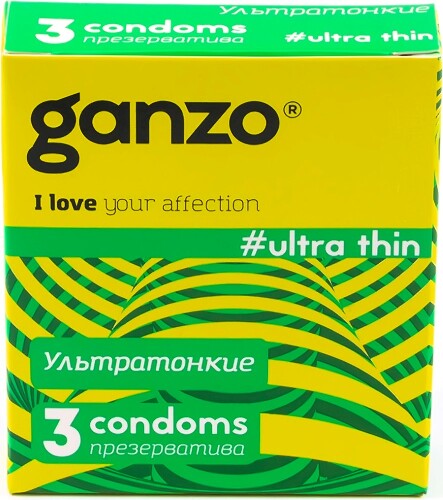 Презервативы ganzo ultra thin гладкие ультратонкие 3 шт.