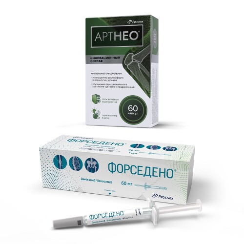 Набор для костей Форседено 60 мг + Артнео 60 капс.