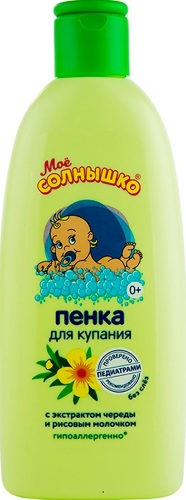 Купить Мое солнышко пенка для купания детская с чередой (с рождения) 200 мл цена