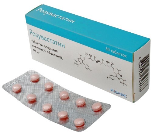 Розувастатин 10 мг 30 шт. таблетки, покрытые пленочной оболочкой