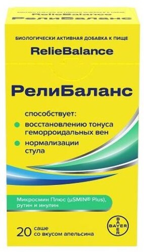 Релибаланс 10 мл 20 шт. саше суспензия