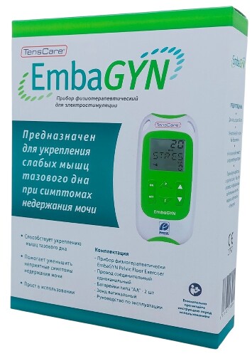 Embagyn (эмбаджин) pelvic floor exerciser/tenscare прибор физиотерапевтический для электростимуляции