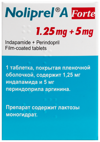 НОЛИПРЕЛ А ФОРТЕ