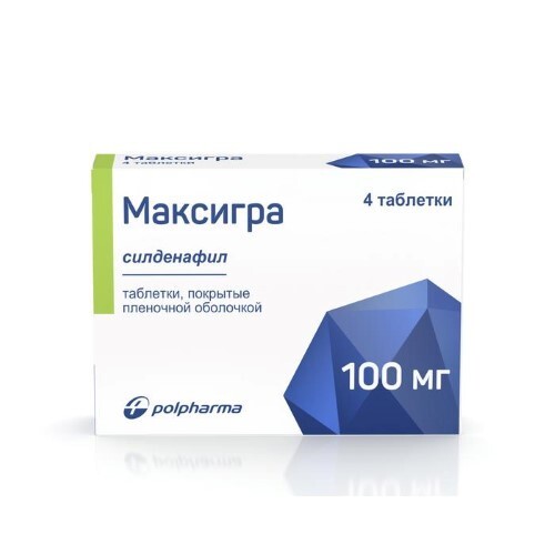 Максигра 100 мг 4 шт. таблетки, покрытые пленочной оболочкой