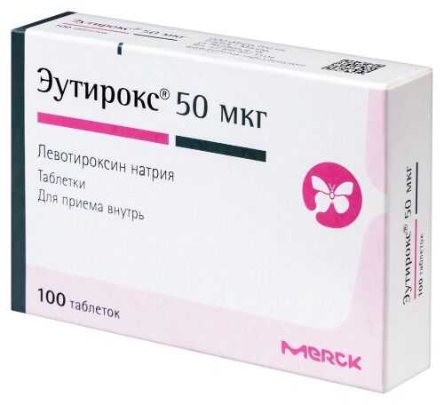 Эутирокс 50 мкг 100 шт. таблетки