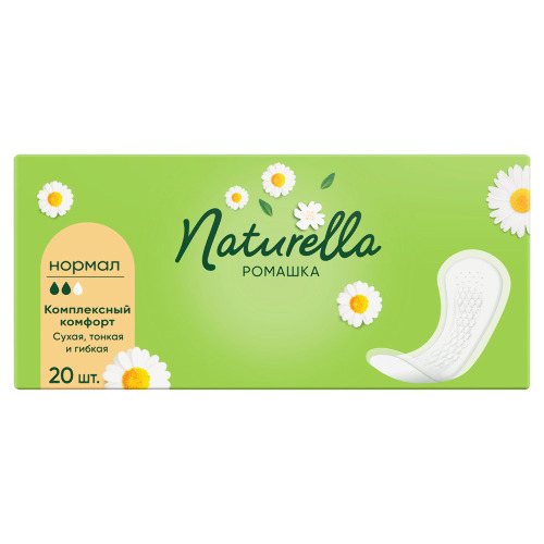 Naturella прокладки на каждый день ароматизированные ромашка нормал 20 шт.