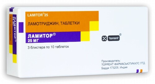 Купить Ламитор 25 мг 30 шт. таблетки цена