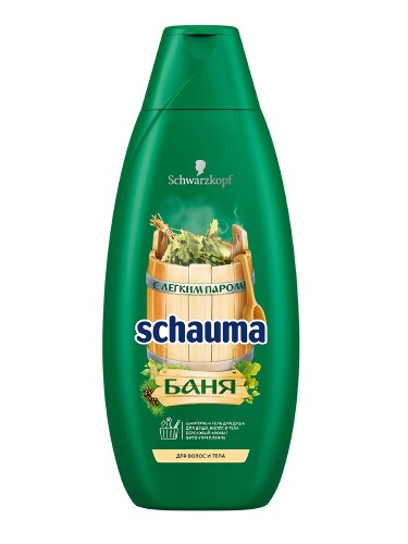 Купить SCHAUMA ШАМПУНЬ И ГЕЛЬ ДЛЯ ДУША БАНЯ ДЛЯ ВОЛОС И ТЕЛА 750МЛ цена