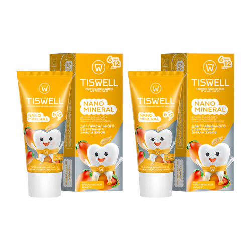 Набор из 2уп TISWELL ЗУБНАЯ ПАСТА РЕМИНЕРАЛИЗУЮЩАЯ С НАНОГИДРОКСИАПАТИТОМ ДЕТСКАЯ С 6 ЛЕТ 60 ГР/ТРОПИЧЕСКОЕ МАНГО