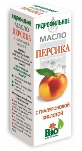 Купить Масло персика гидрофильное с гиалурон кислотой 100 мл цена