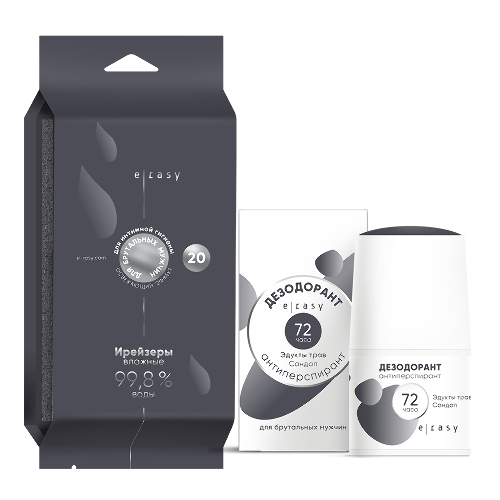 Набор дезодорант антиперспирант шариковый мужской + интимные ирейзеры для мужчин по спец.цене