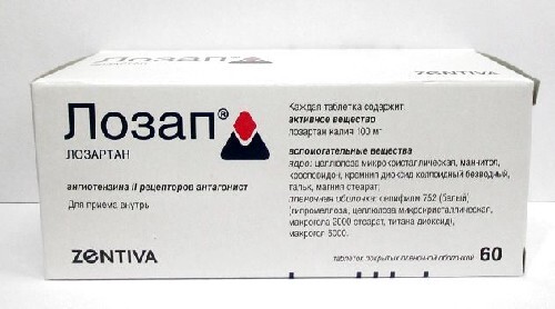 Лозап 100 мг 60 шт. таблетки, покрытые пленочной оболочкой