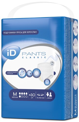 Id pants classic трусы для взрослых m 30 шт.