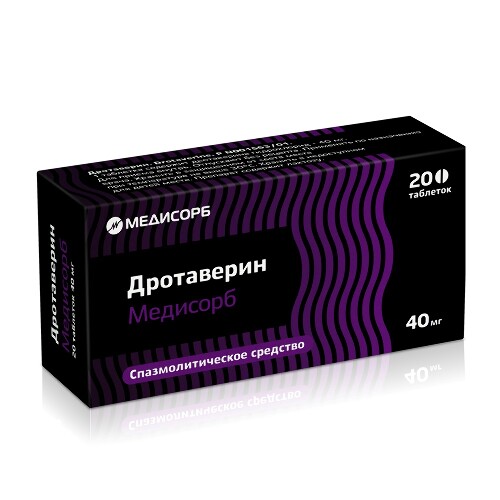 Дротаверин медисорб 40 мг 20 шт. таблетки