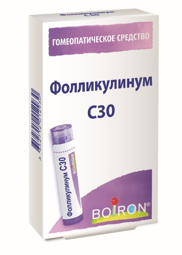 ФОЛЛИКУЛИНУМ C30 ГОМЕОПАТ МОНОКОМП ПРЕПАРАТ МИНЕРАЛЬНО-ХИМИЧ ПРОИСХОЖД