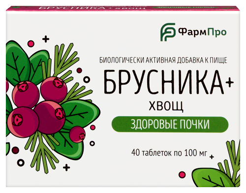 Брусника+хвощ здоровые почки 40 шт. таблетки массой 100 мг