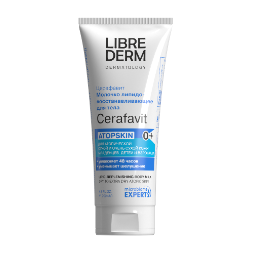 Купить Librederm церафавит молочко для сухой и очень сухой кожи младенцев детей и взрослых с церамидами и пребиотиком 200 мл цена