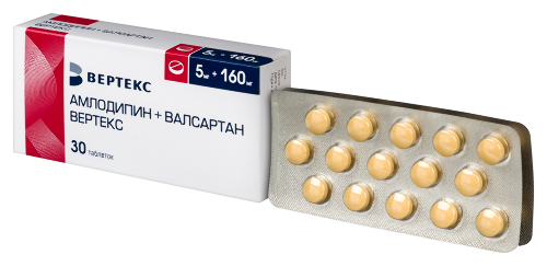 АМЛОДИПИН+ВАЛСАРТАН ВЕРТЕКС