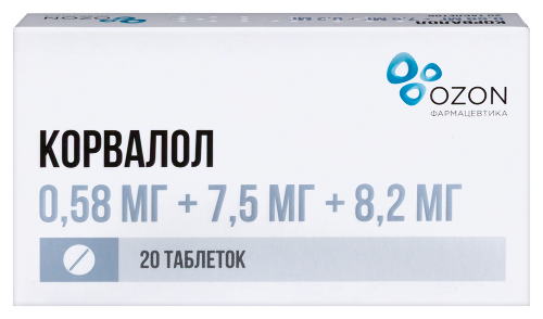 Корвалол 0,58 мг + 7,5 мг + 8,2 мг 20 шт. таблетки