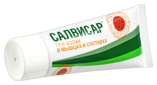 САЛВИСАР