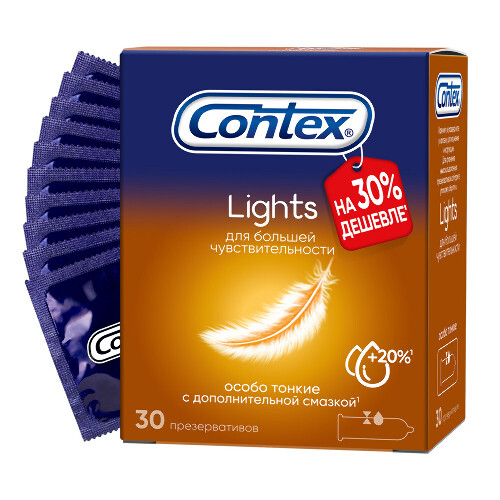 Contex презерватив lights особо тонкие 30 шт.