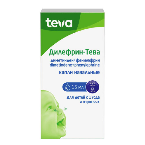 ДИЛЕФРИН-ТЕВА