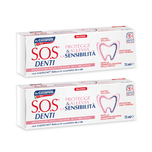 НАБОР SOS DENTI ЗУБНАЯ ПАСТА ДЛЯ ЧУВСТВИТЕЛЬНЫХ ЗУБОВ 75МЛ 2 уп. - по выгодной цене!
