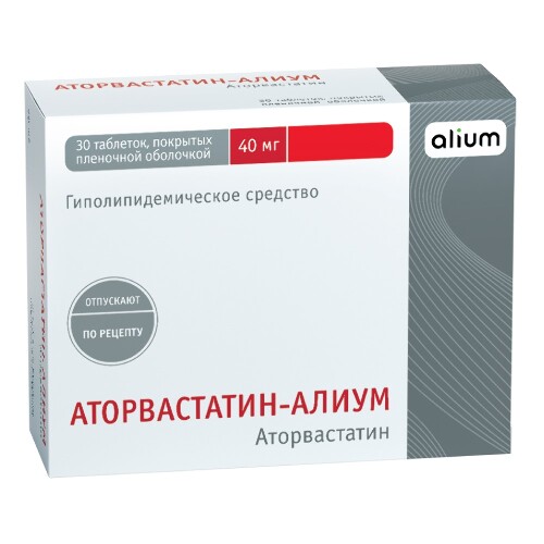 Аторвастатин-алиум 0,04 30 шт. таблетки, покрытые пленочной оболочкой