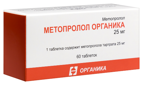 МЕТОПРОЛОЛ ОРГАНИКА