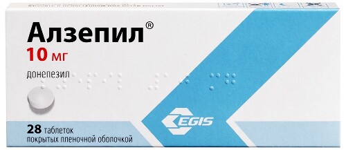 Купить Алзепил 10 мг 28 шт. таблетки, покрытые пленочной оболочкой цена