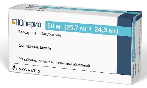 Купить Юперио 50 мг 28 шт. таблетки, покрытые пленочной оболочкой цена