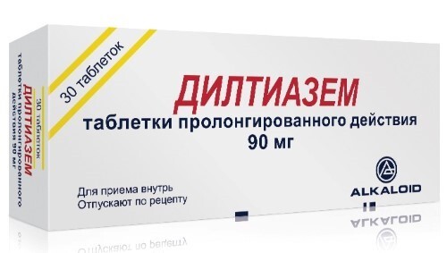 Купить Дилтиазем 90 мг 30 шт. таблетки с пролонгированным высвобождением цена