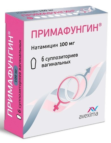 Примафунгин 100 мг 6 шт. суппозитории вагинальные