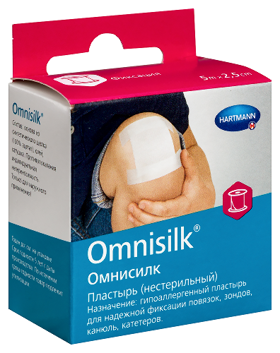ПЛАСТЫРЬ OMNISILK НЕСТЕРИЛЬНЫЙ