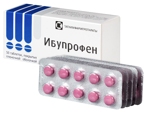 ИБУПРОФЕН