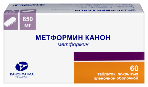 Метформин Канон 850 мг 60 шт. таблетки, покрытые пленочной оболочкой
