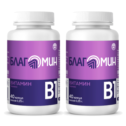 Набор из 2-х БЛАГОМИН ВИТАМИН В1 (ТИАМИН) N40 КАПС ПО 0,25Г