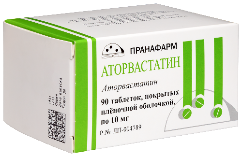 АТОРВАСТАТИН