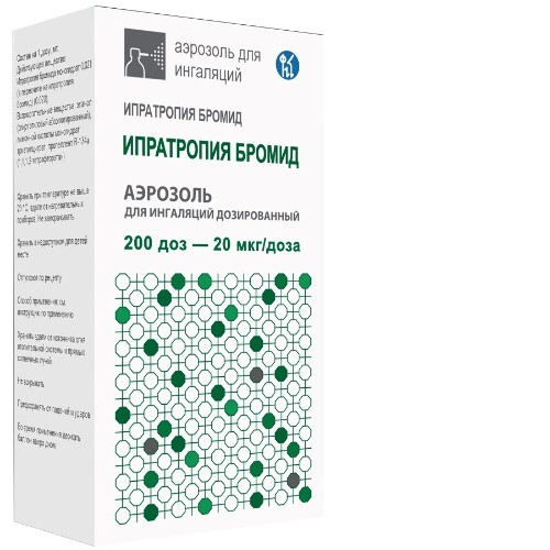 ИПРАТРОПИЯ БРОМИД