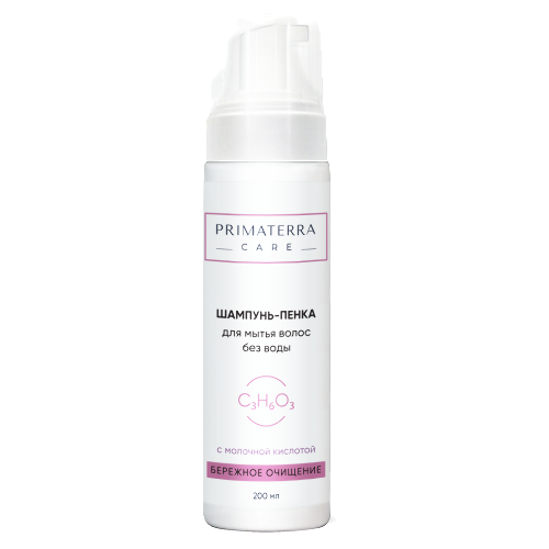 Primaterra care шампунь-пенка для мытья волос без воды 200 мл