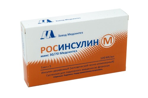 Купить Росинсулин м микс 30/70 медсинтез 100 МЕ/мл 5 шт. флакон суспензия для подкожного введения исполнение флакон 5 мл цена