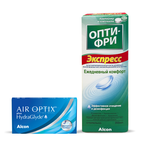 Набор: 1уп AIR OPTIX PLUS HYDRAGLYDE 3 шт. /-2.50/ + 1уп ОПТИ-ФРИ ЭКСПРЕСС РАСТВОР ДЛЯ ЛИНЗ 355 МЛ+КОНТЕЙНЕР со скидкой