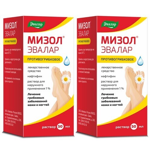 Набор для ногтей из 2-х упаковок МИЗОЛ ЭВАЛАР 1% 50МЛ Р-Р Д/НАРУЖ ПРИМ