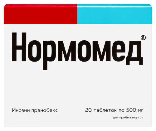 Нормомед 500 мг 20 шт. таблетки