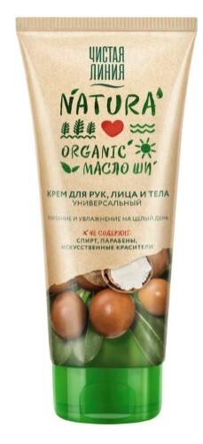 Чистая линия natura крем универсальный для рук лица и тела 200 мл