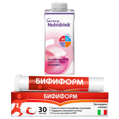 Набор пробиотик Бифиформ №30 капс + Нутридринк со вкусом клубники 200мл по специальной цене