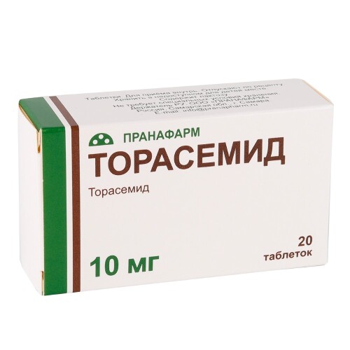 Торасемид 10 мг 20 шт. таблетки