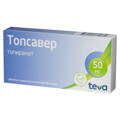 Купить Топсавер 50 мг 28 шт. таблетки, покрытые пленочной оболочкой цена