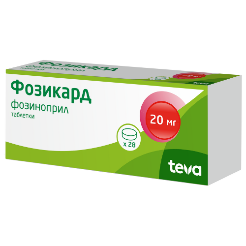 Фозикард 20 мг 28 шт. таблетки