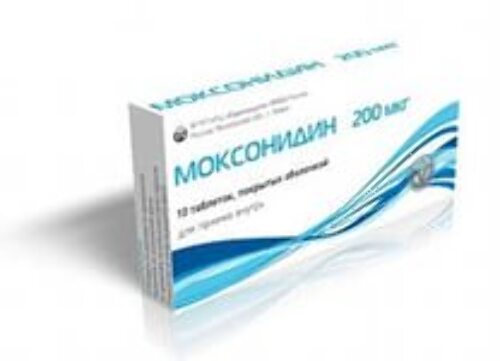 Купить Моксонидин 0,2 мг 28 шт. таблетки, покрытые пленочной оболочкой цена